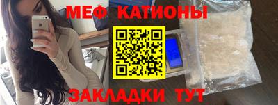 mdma Новодвинск