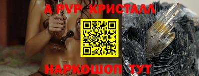 mdma Новодвинск