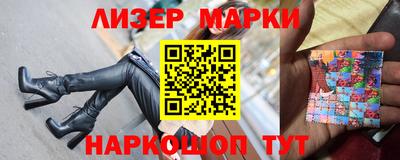 mdma Новодвинск