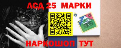 mdma Новодвинск
