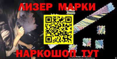 mdma Новодвинск