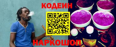 mdma Новодвинск
