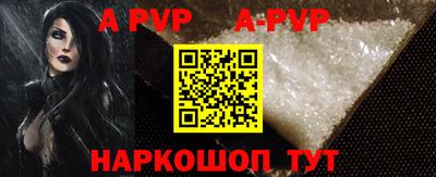 марихуана Новозыбков