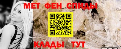 марихуана Новозыбков