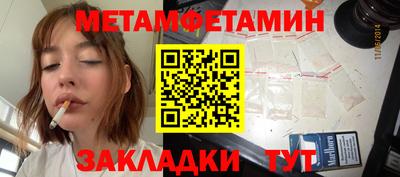mdma Новодвинск
