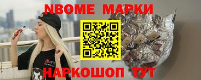 mdma Новодвинск