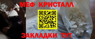 mdma Новодвинск
