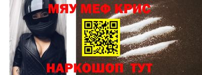 mdma Новодвинск