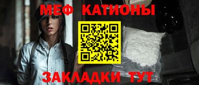 mdma Новодвинск